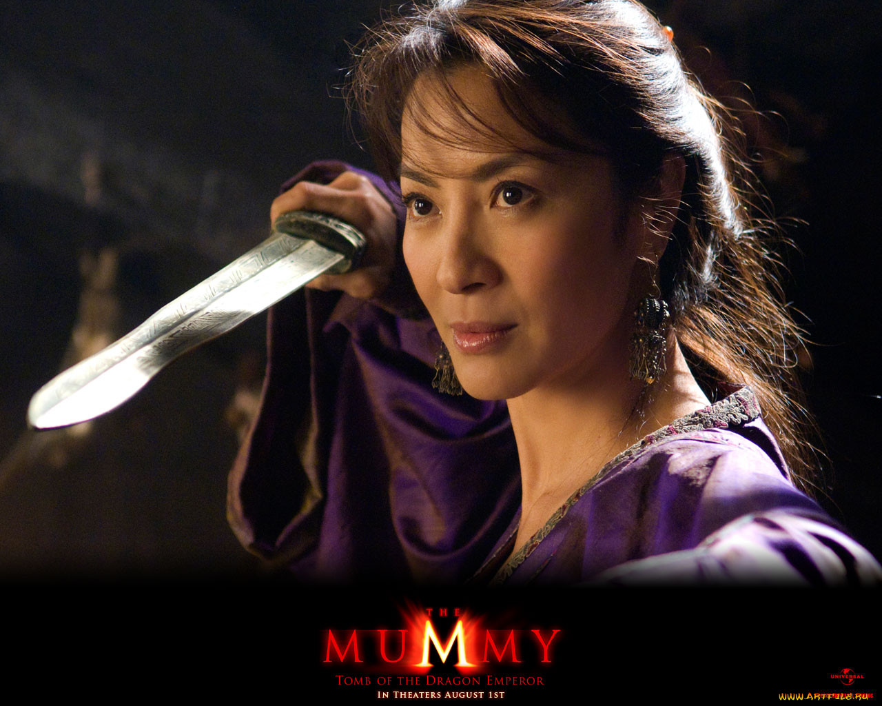 , , the, mummy, tomb, of, dragon, emperor
